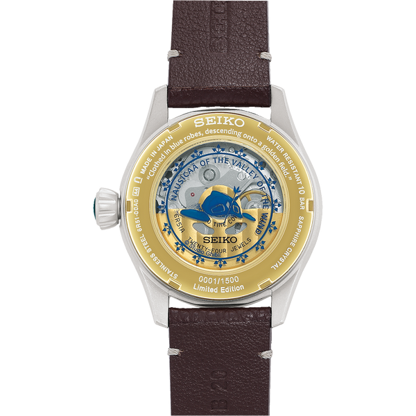 Seiko Presage SPB437 Studio Ghibli Nausicaa of the Valley of the