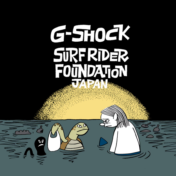 G-Shock G5600SFJ-9 Surfrider Foundation Japan Collaboration