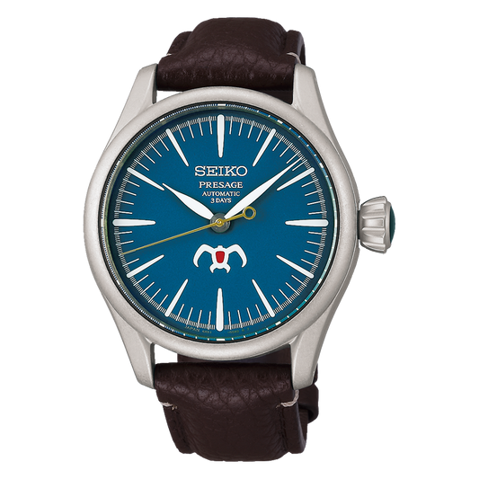 Seiko Presage SPB437 Studio Ghibli Nausicaa of the Valley of the Wind Craftsmanship Series