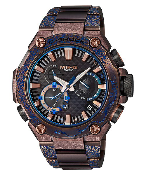 Casio G-Shock MR-G GPS Atomic Solar Hybrid MRG-B2000SH