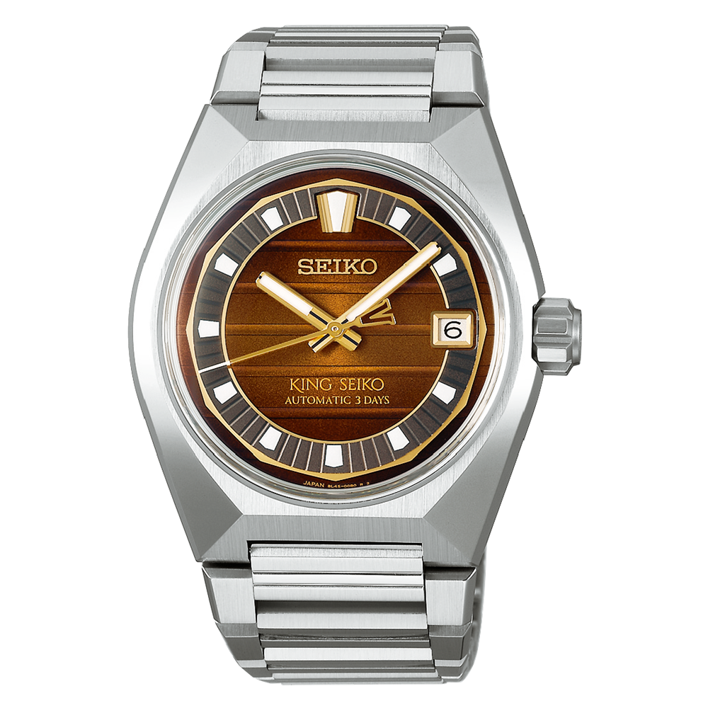 Seiko SLA089 King Seiko VANAC Tokyo Horizon Sunrise Golden Seiko SLA089 King Seiko VANAC Tokyo Horizon Sunrise Golden