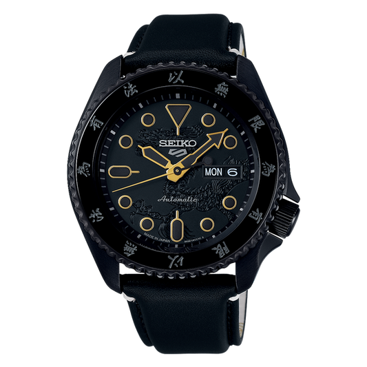 Seiko 5 Sports SRPK39 55th Anniversary Bruce Lee Limited Edition