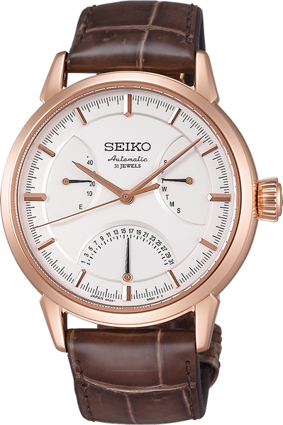 Seiko Presage SARD006 Day Date Rose Gold White Dial