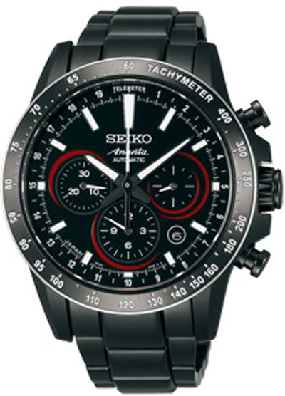 Buy a Seiko Ananta äóÖKumadoriäó» Chonograph Limited Edition