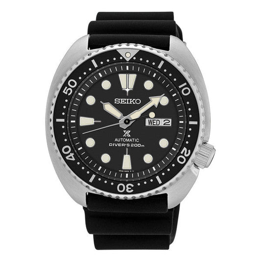 Seiko Prospex Automatic "Turtle" SRP777 (SRP777)