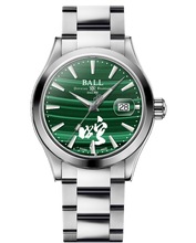 Ball NM9026C-S47-MAL Engineer III Invigorating Serpent Malachite Dial Automatic