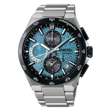 Seiko Astron SSH157 Infinite Starry Sky GPS Solar Limited Edition