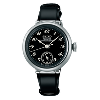 Seiko Presage SPB449 Porter Classic Collaboration Craftsmanship Series Limited Edition