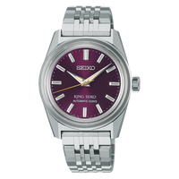 Seiko SPB461 King Seiko KSK Burgundy Purple Dial Automatic 36mm