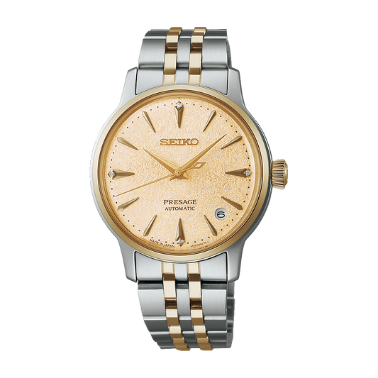 Seiko Presage SRPL64 Cocktail Time Frozen Banana Daiquiri Ladies Automatic