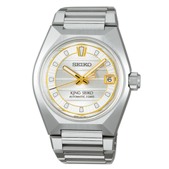 Seiko SLA087 King Seiko VANAC Tokyo Horizon Sunrise Silver Dial