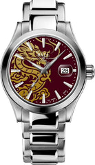 Ball NM9026C-S42J-RD Engineer III Marvelight Year of the Dragon Limited Edition