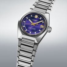 Seiko SLA083 King Seiko VANAC Tokyo Horizon Evening Twilight Purple