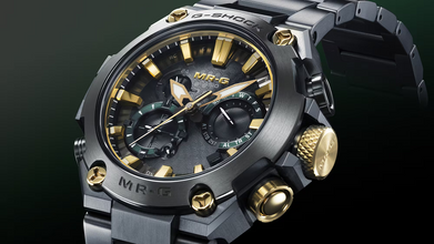 G-Shock MRGB2000BG-3A Kurogane-Iro MR-G Green DLC Titanium