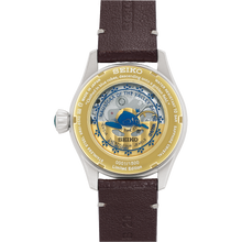 Seiko Presage SPB437 Studio Ghibli Nausicaa of the Valley of the Wind Craftsmanship Series