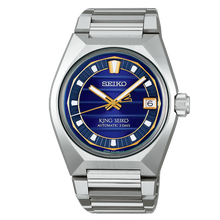 Seiko SLA083 King Seiko VANAC Tokyo Horizon Evening Twilight Purple