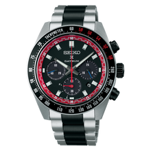 Seiko Prospex SSC957 Datsun 240Z Limited Edition Speedtimer Solar Chronograph