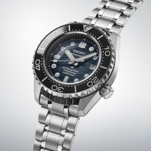 Seiko Prospex SLA081 Shinkai Marine Master Professional 600 60th Anniversary Limited Edition