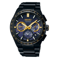 Seiko Astron SSH145 Early Morning Sky Radiance GPS Solar Limited Edition