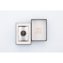 Seiko Presage SRPK93 Cocktail Time Night-time Tokyo Limited Edition Automatic