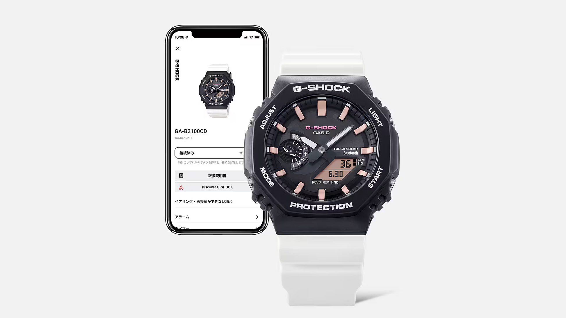 G-Shock GAB2100CD1A7 Charles Darwin Galapagos Penguin Tough Solar
