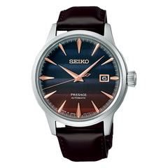 Seiko Presage SRPK75 Cocktail Time Star Bar Tokyo Sunset Automatic