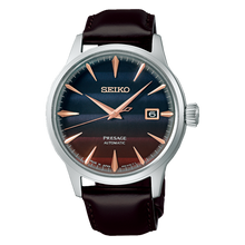 Seiko Presage SRPK75 Cocktail Time Star Bar Tokyo Sunset Automatic