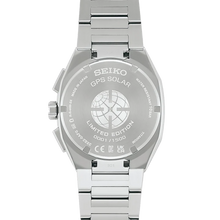 Seiko Astron SSJ037 GPS Solar Silver Striped Press Dial Limited Edition