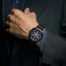 Seiko Astron SSH145 Early Morning Sky Radiance GPS Solar Limited Edition