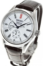 Seiko Presage SPB093 Arita Porcelain Dial Limited Edition
