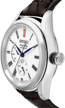 Seiko Presage SPB093 Arita Porcelain Dial Limited Edition