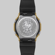 G-Shock GBM2100CX-9A Year of the Horse Thousand Li Limited Edition