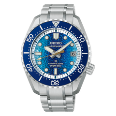 Seiko Prospex HBF002 JAMSTEC Marine Master Limited Edition