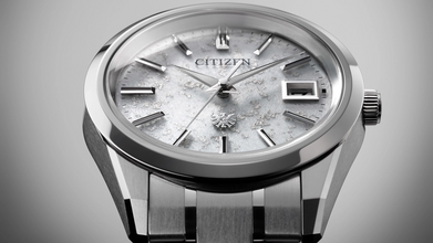 Citizen AQ4100-65W The CITIZEN Washi Paper Ultra-Precise Perpetual Calendar Super Titanium