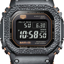G-Shock MRGB5000HT-1 Tsuiki Hammer Tone Kazuya Watanabe Limited Edition Square