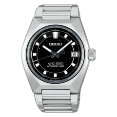 Seiko HKF005 King Seiko VANAC Tokyo by Night Dial Automatic Limited Edition