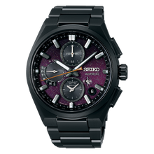 Seiko Astron SSH171 Starry Sky Cherry Blossom 2025 Limited Edition GPS Solar