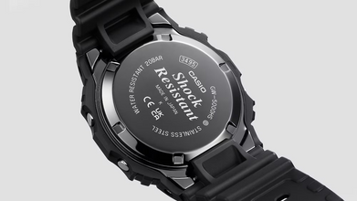G-Shock GW5000HS-1 Tough Solar Multi-Band 6 Digital Black Square Resin