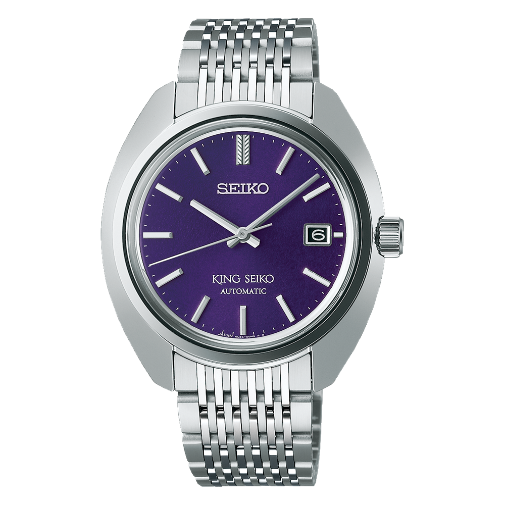 Seiko SJE111 King Seiko KS1969 Re-Interpretation Purple Textured Dial