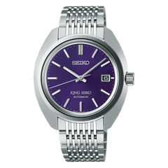 Seiko SJE111 King Seiko KS1969 Re-Interpretation Purple Textured Dial