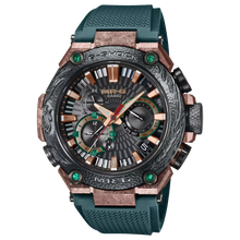 G-Shock MRGB2000KT3A Kobayashi Tsuba Iron Guard Emerald Phoenix