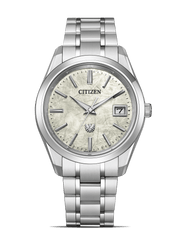 Citizen AQ4100-57C The CITIZEN High Accuracy 30th Anniversary Limited Edition