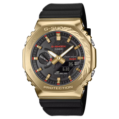 G-Shock GBM2100CX-9A Year of the Horse Thousand Li Limited Edition