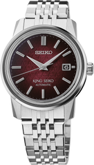 Seiko SJE103 King Seiko KSK Garyu-Bai Plum Dial Automatic 39mm