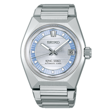 Seiko SLA091 King Seiko VANAC Boutique Exclusive Bright Sunny Day