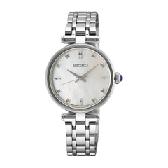 Seiko Diamonds HGH005 Mother of Pearl Silver Dial Ladies Quartz