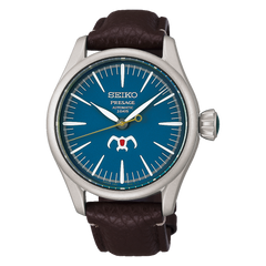 Seiko Presage SPB437 Studio Ghibli Nausicaa of the Valley of the Wind Craftsmanship Series