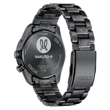 Citizen CB0285-63E Limited Edition Attesa Hakuto-R Atomic Super Titanium