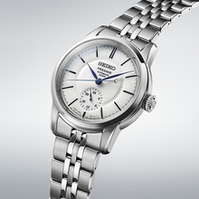Seiko Presage SPB445 Craftsmanship Series Arita Porcelain Hakuji White Dial