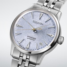 Seiko Presage SRPL61 Cocktail Time Frozen Skydiving Ladies Automatic